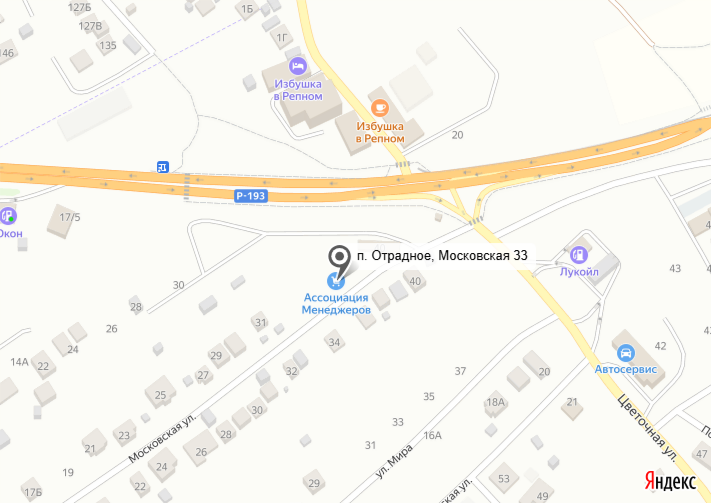 Ул. Московская, д.33