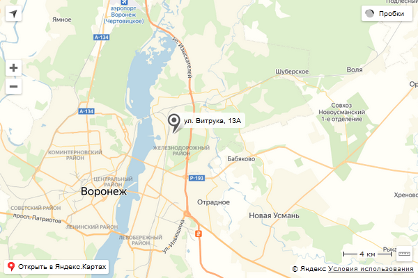 Витрука 13А